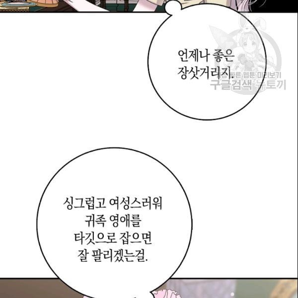 16109600930057.jpeg