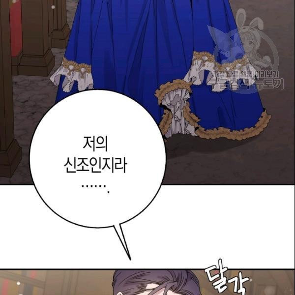 16109601289059.jpeg