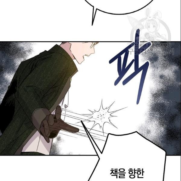 16109601411772.jpeg