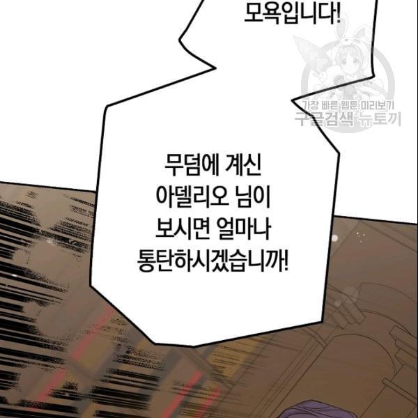 16109601414784.jpeg