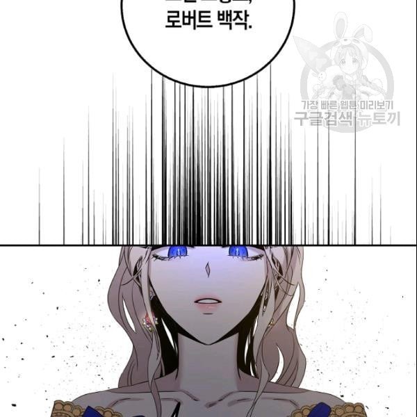 16109601592847.jpeg