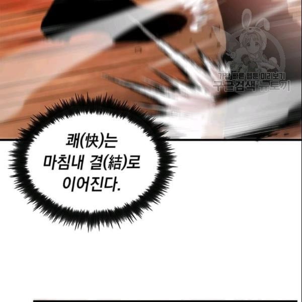 16109611222165.jpeg