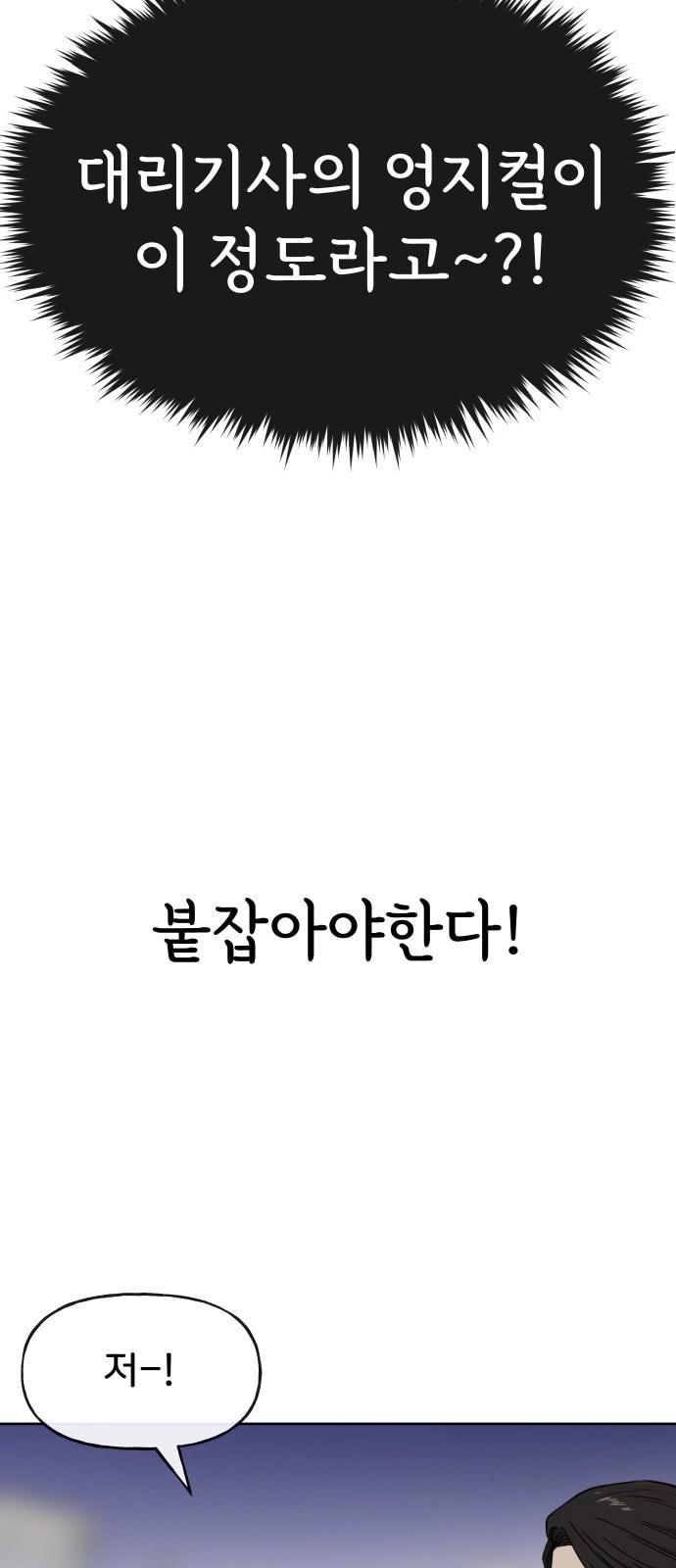 16109615336314.jpeg