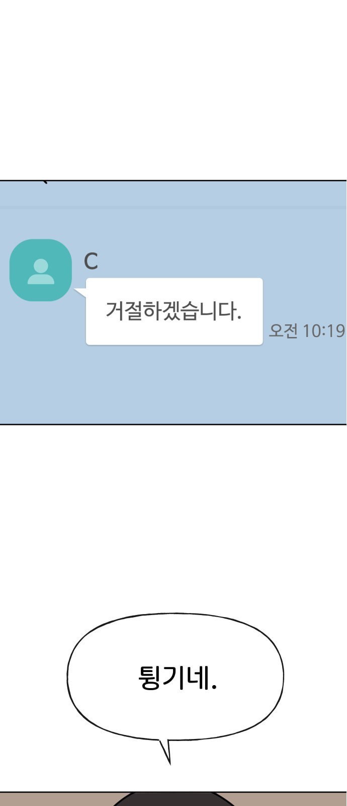 16109615377337.jpeg