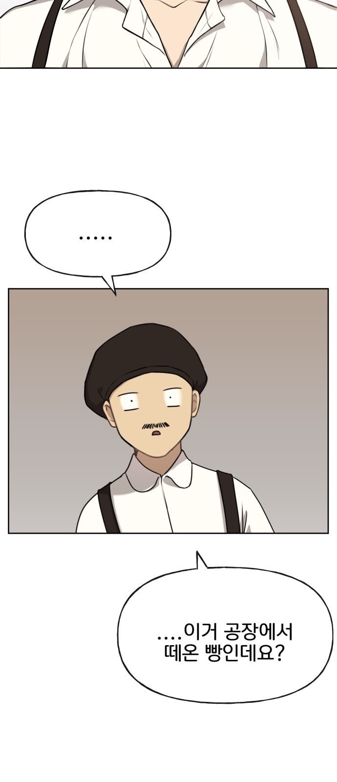 16109615488496.jpeg