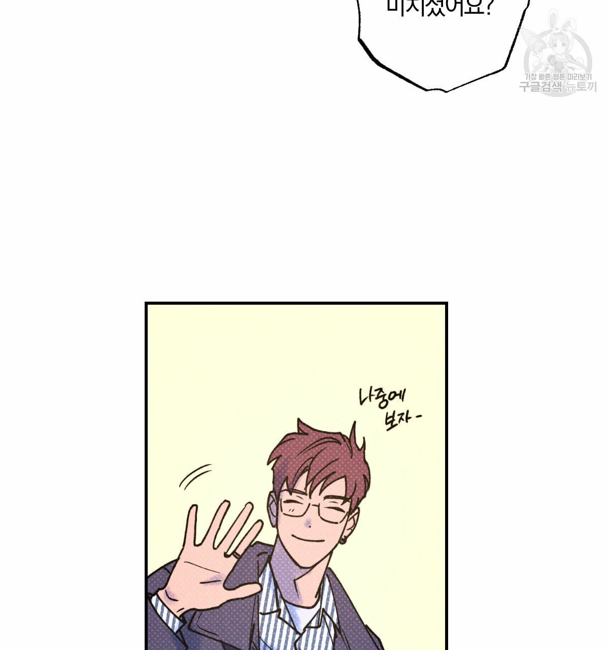 16110154025158.jpeg