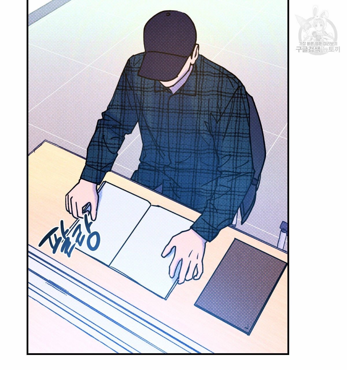 1611015413301.jpeg