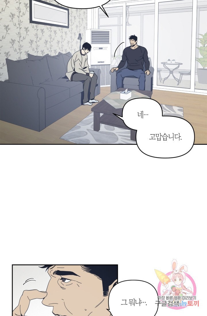 16111029891205.jpeg