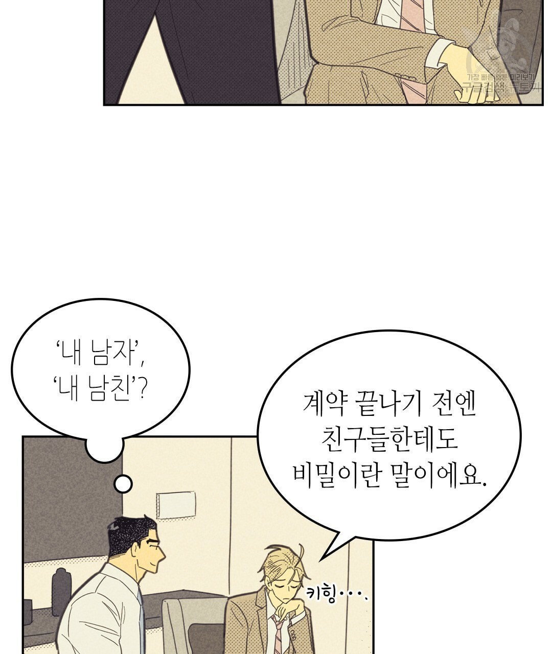 16111053852601.jpeg