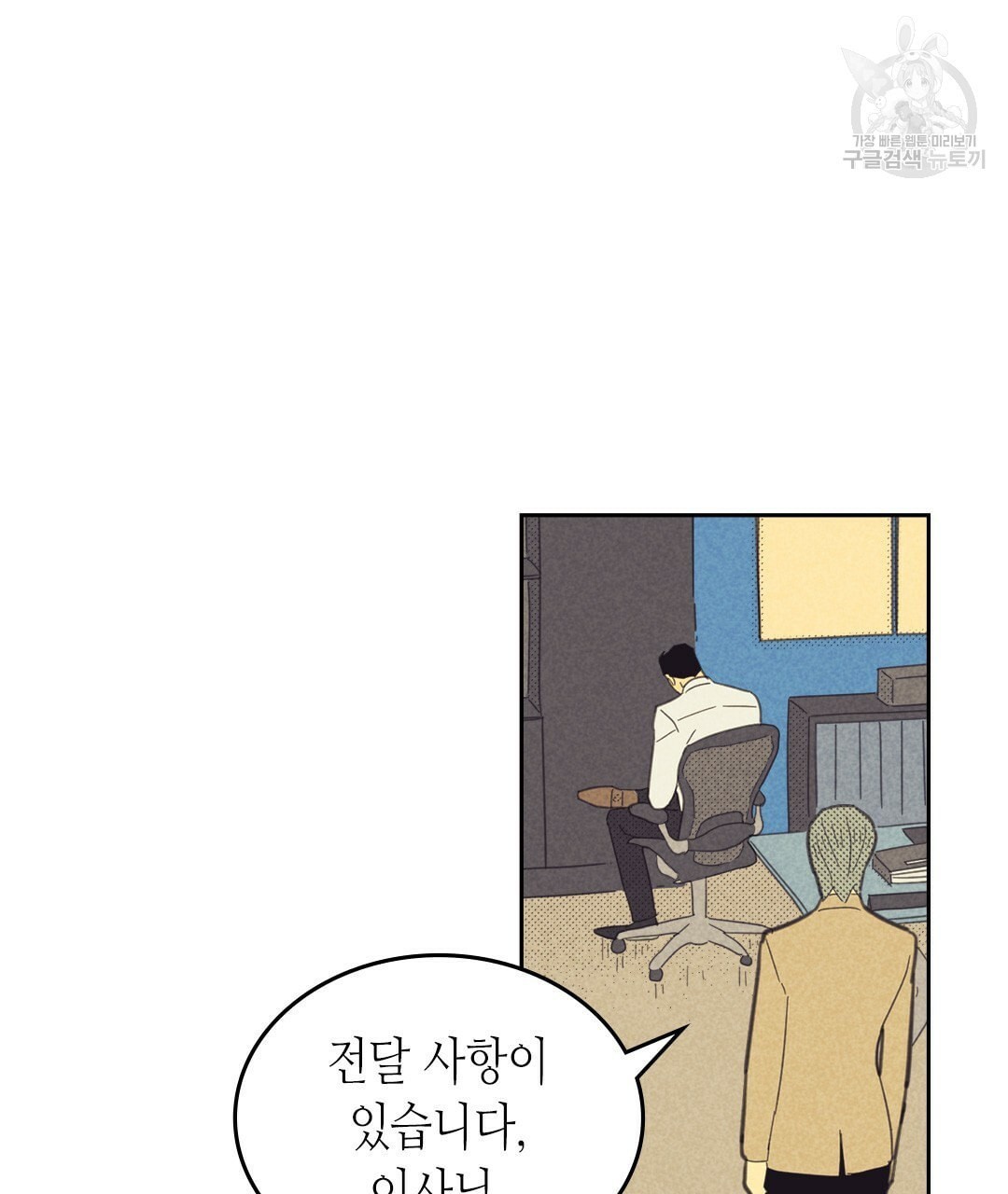 16111053907245.jpeg