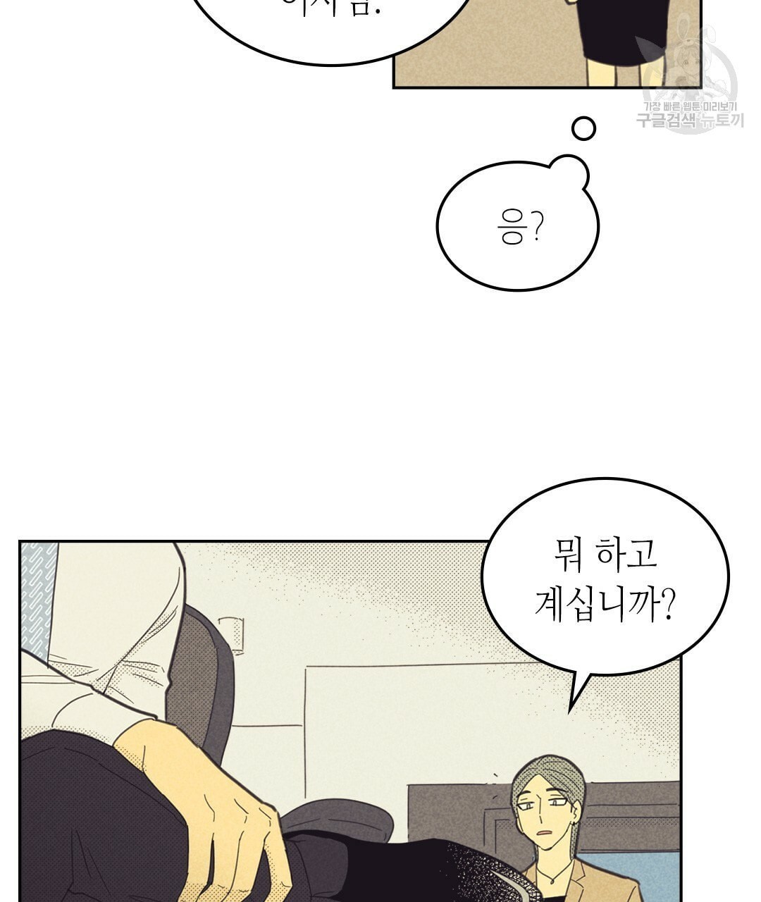 16111053913025.jpeg