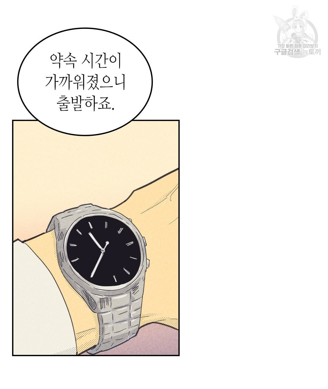 16111054118098.jpeg