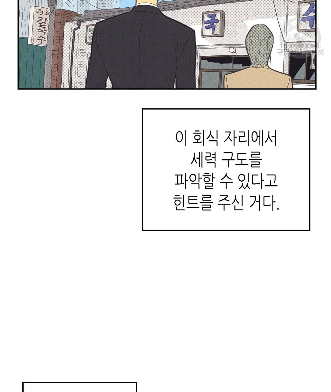 16111054152148.jpeg