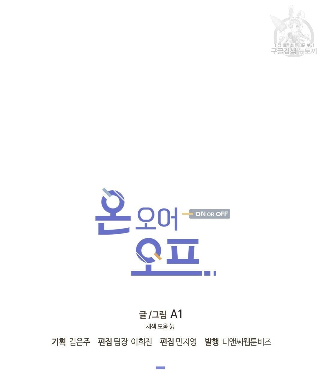 16111054169445.jpeg