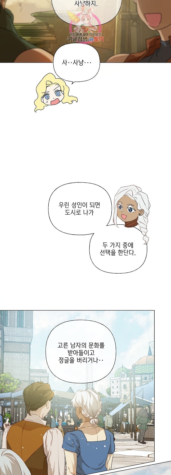16111054850742.jpeg