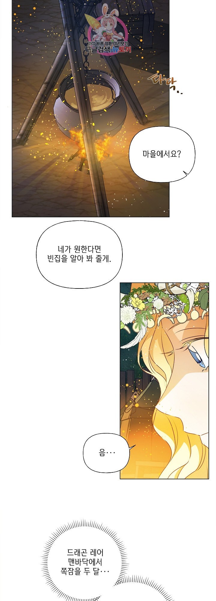 16111054921205.jpeg