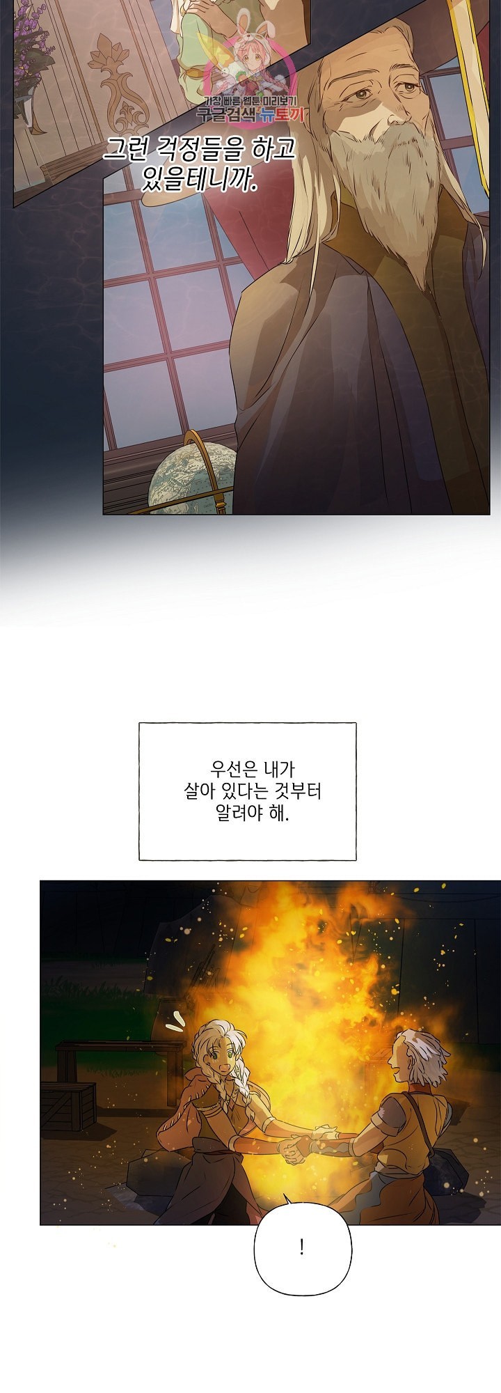 16111054944964.jpeg