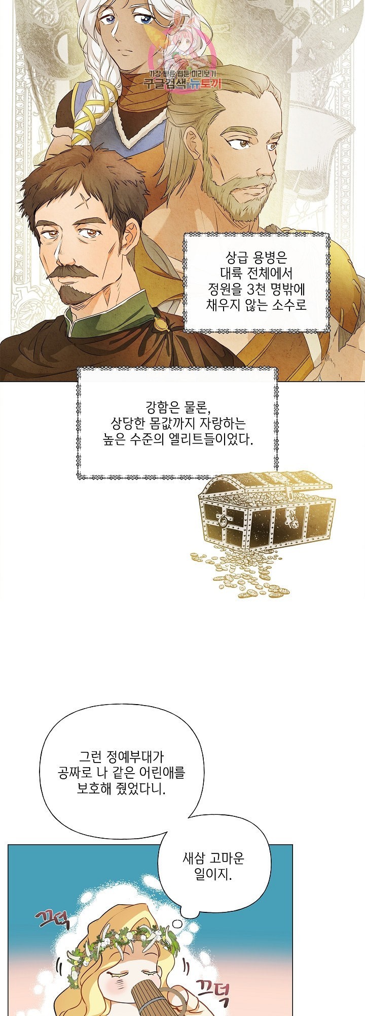 16111054994507.jpeg