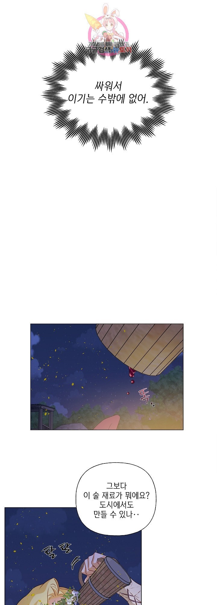 16111055034499.jpeg