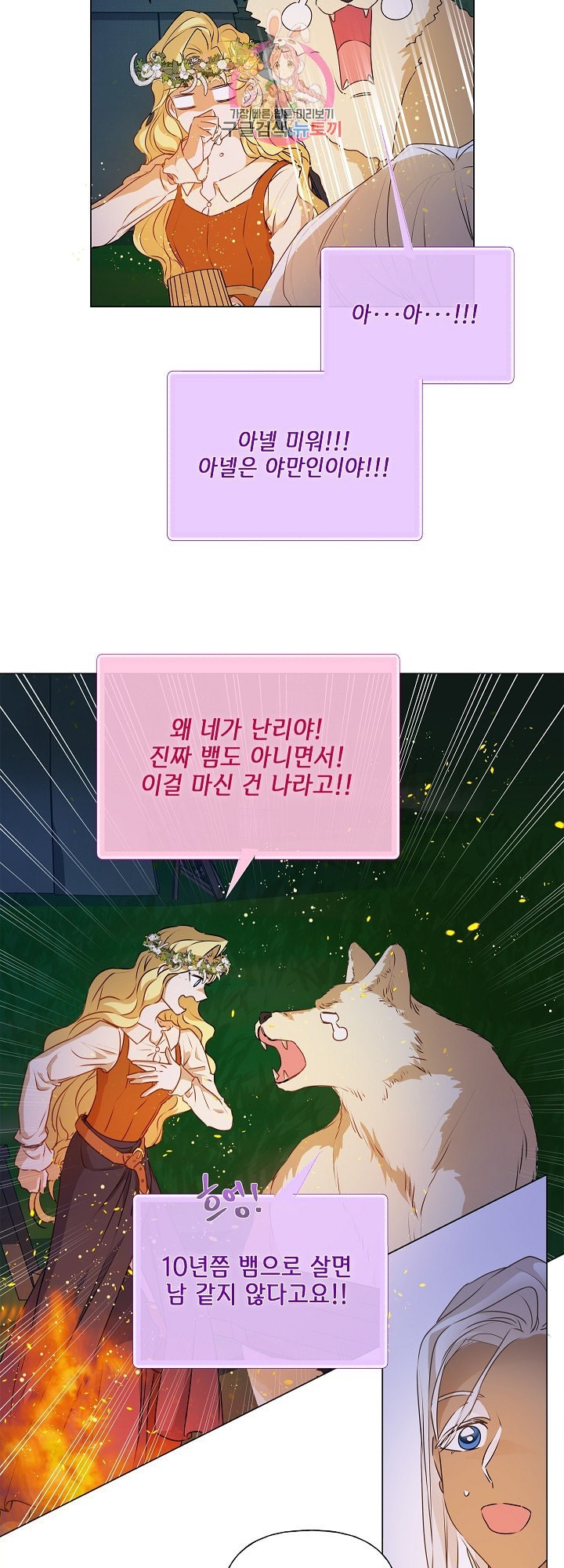 16111055048693.jpeg