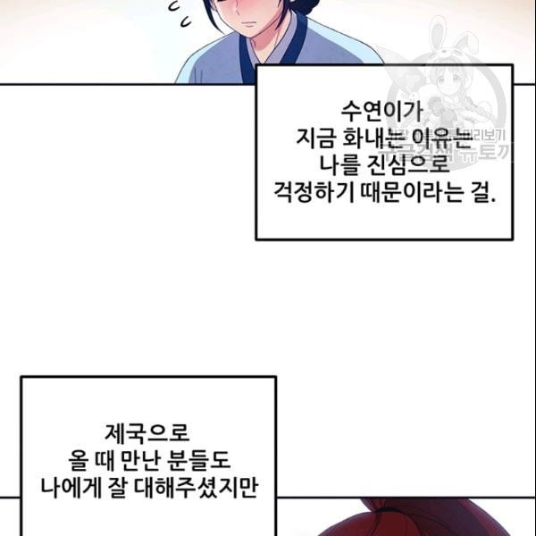 16111072632076.jpeg