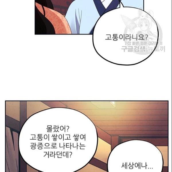 16111072661989.jpeg