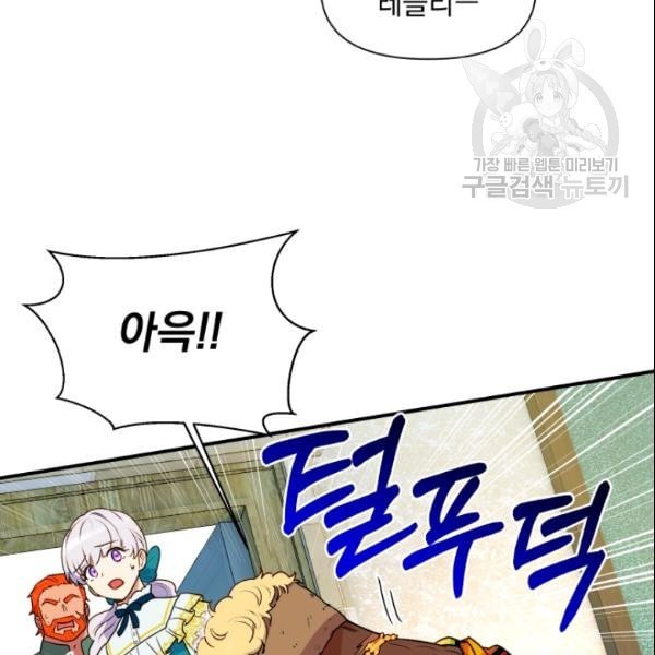 16111917187457.jpeg