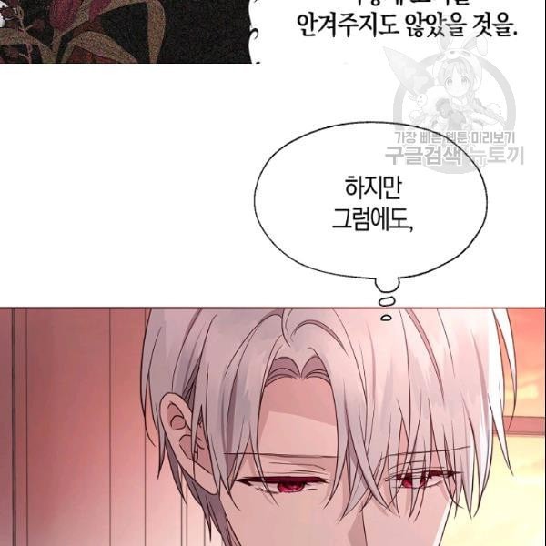 16111941523723.jpeg