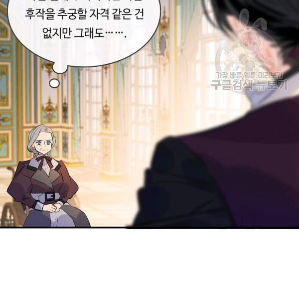 16111956356737.jpeg