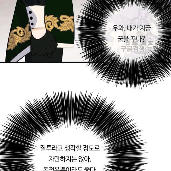 16111957258235.jpeg