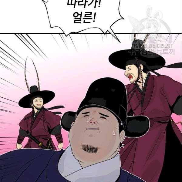 16112819940145.jpeg