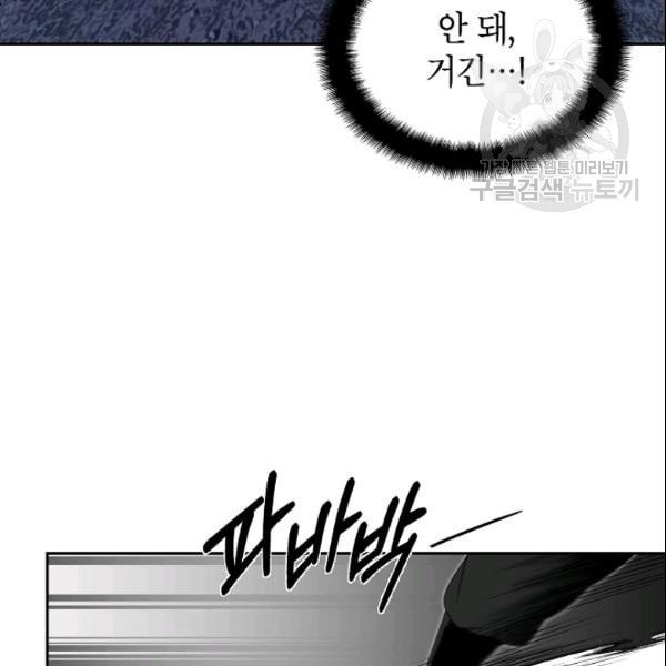 1611281996111.jpeg