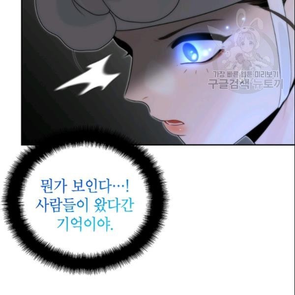 16112820143919.jpeg