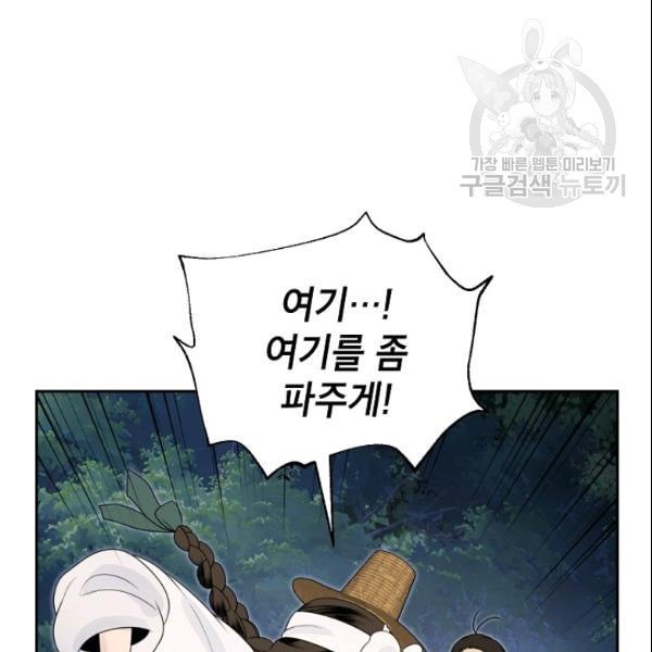 16112820147188.jpeg