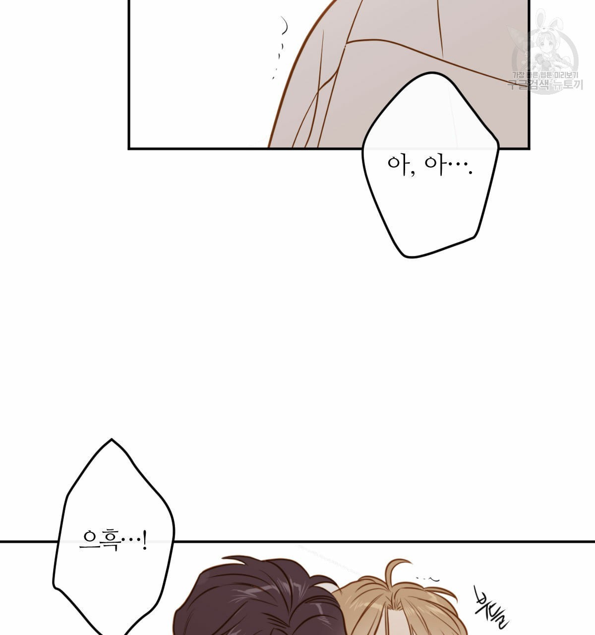 1611282455655.jpeg