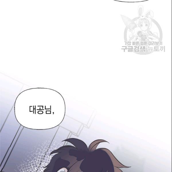 16113539557356.jpeg