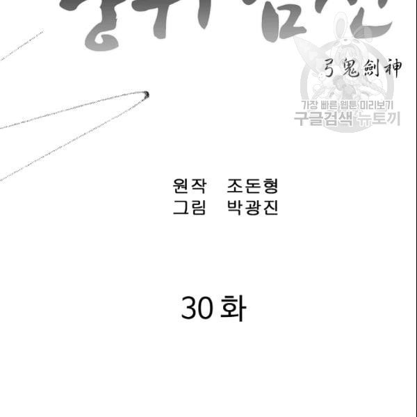 16113544395278.jpeg