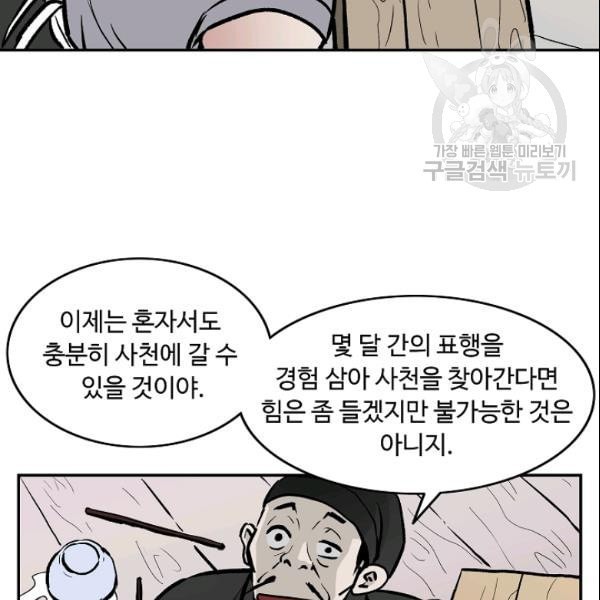 16113544973275.jpeg