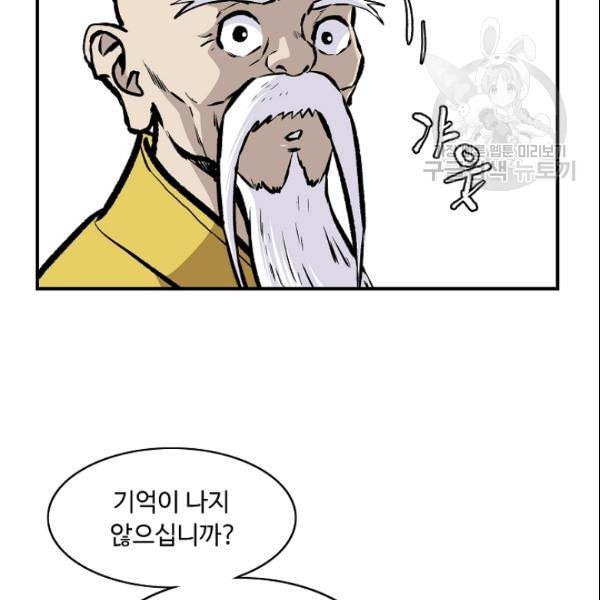 16113545531229.jpeg