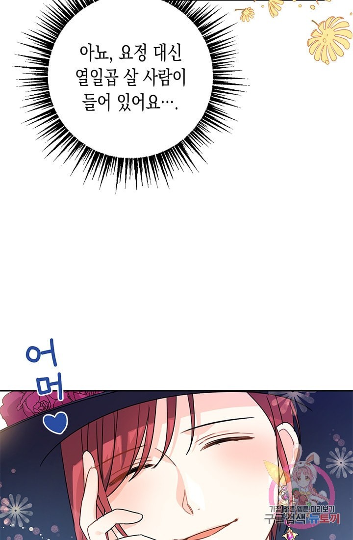 16113547386762.jpeg
