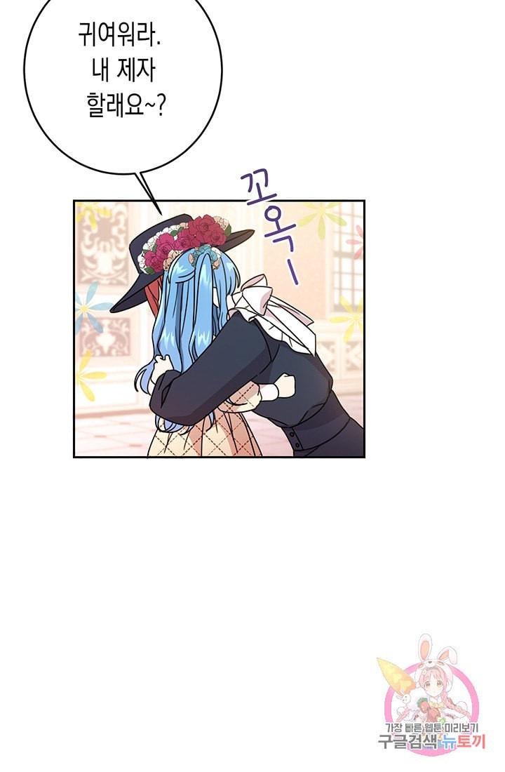 16113547444538.jpeg