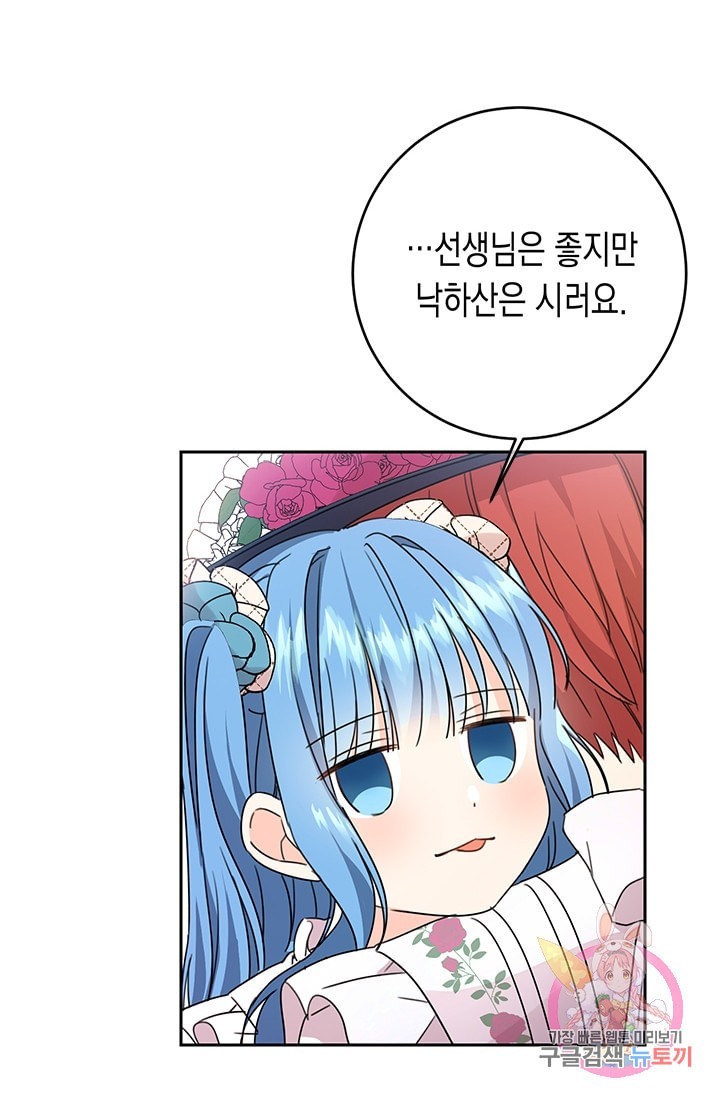 16113547448208.jpeg