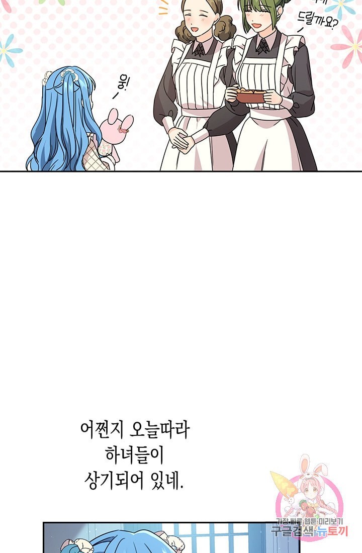16113547486938.jpeg