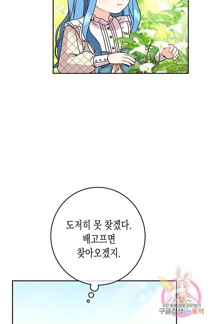 16113547510251.jpeg