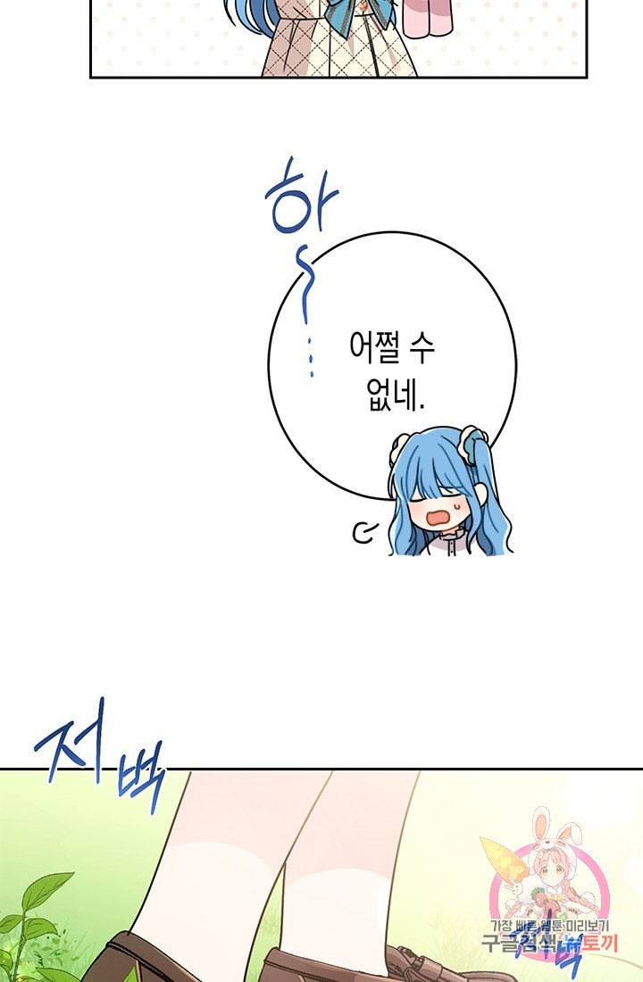16113547537009.jpeg