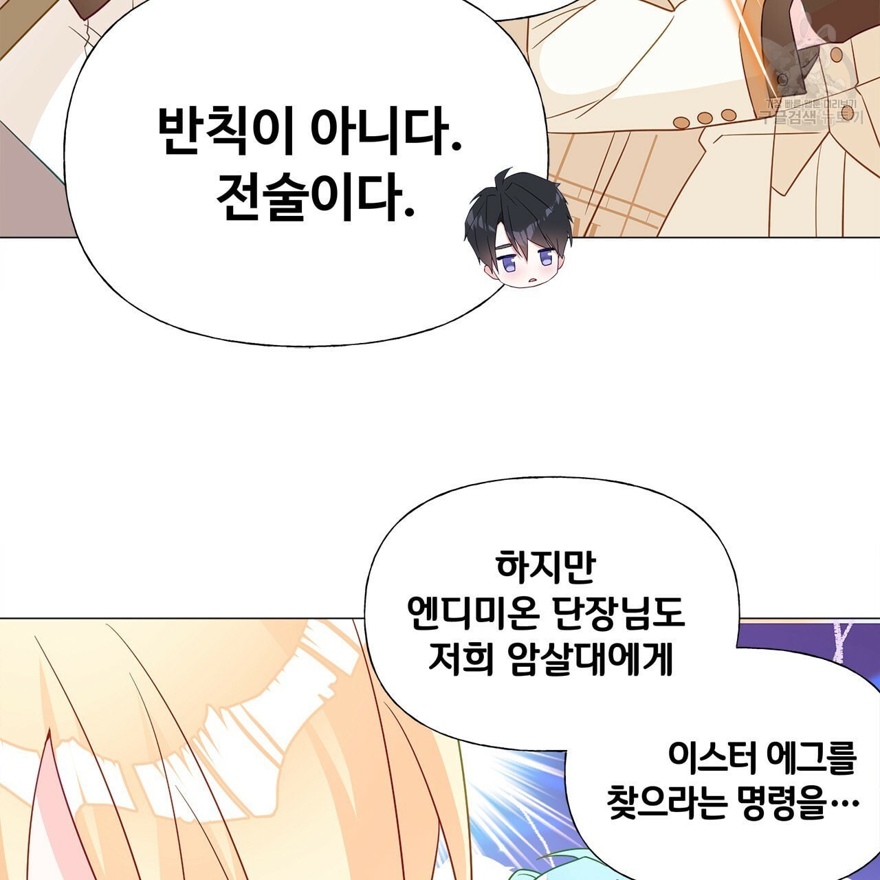 16113551485983.jpeg