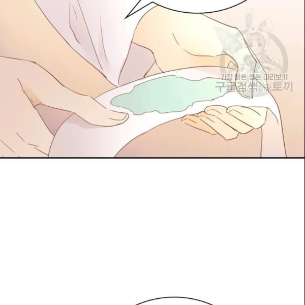 1611355432834.jpeg