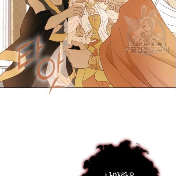1611355478593.jpeg