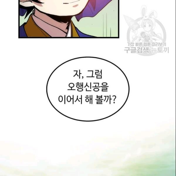 16113556962035.jpeg