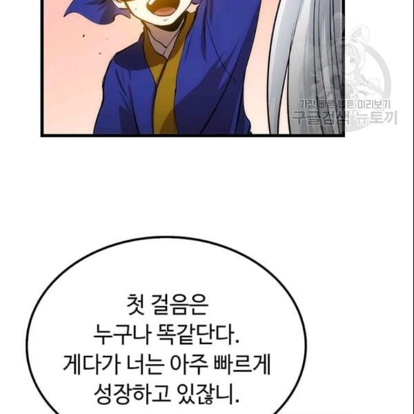 16113557049793.jpeg